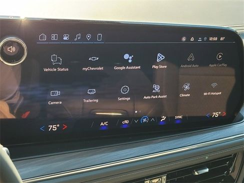 New 2026 Chevrolet Suburban LS image 18