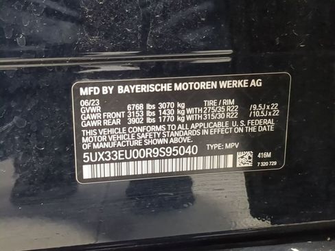 Used 2024 BMW X5 M60i image 35