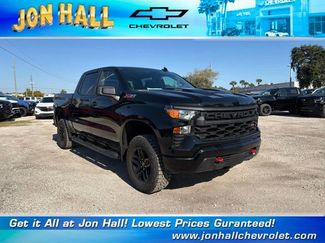 New 2026 Chevrolet Silverado 1500 Custom Trail Boss 360° Tour