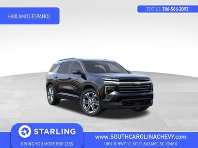 New 2027 Chevrolet Traverse LT