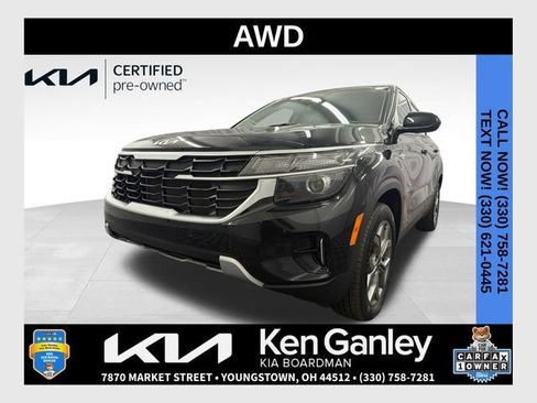 Certified 2024 Kia Seltos LX AWD/4WD image 1