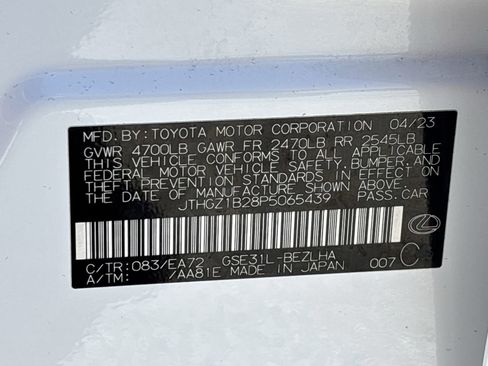 Used 2023 Lexus IS 350 F Sport RWD image 35