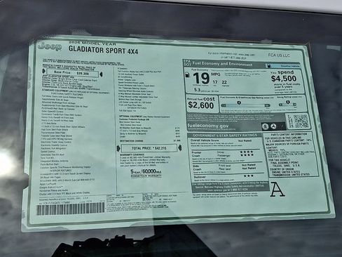 New 2026 Jeep Gladiator Sport image 17