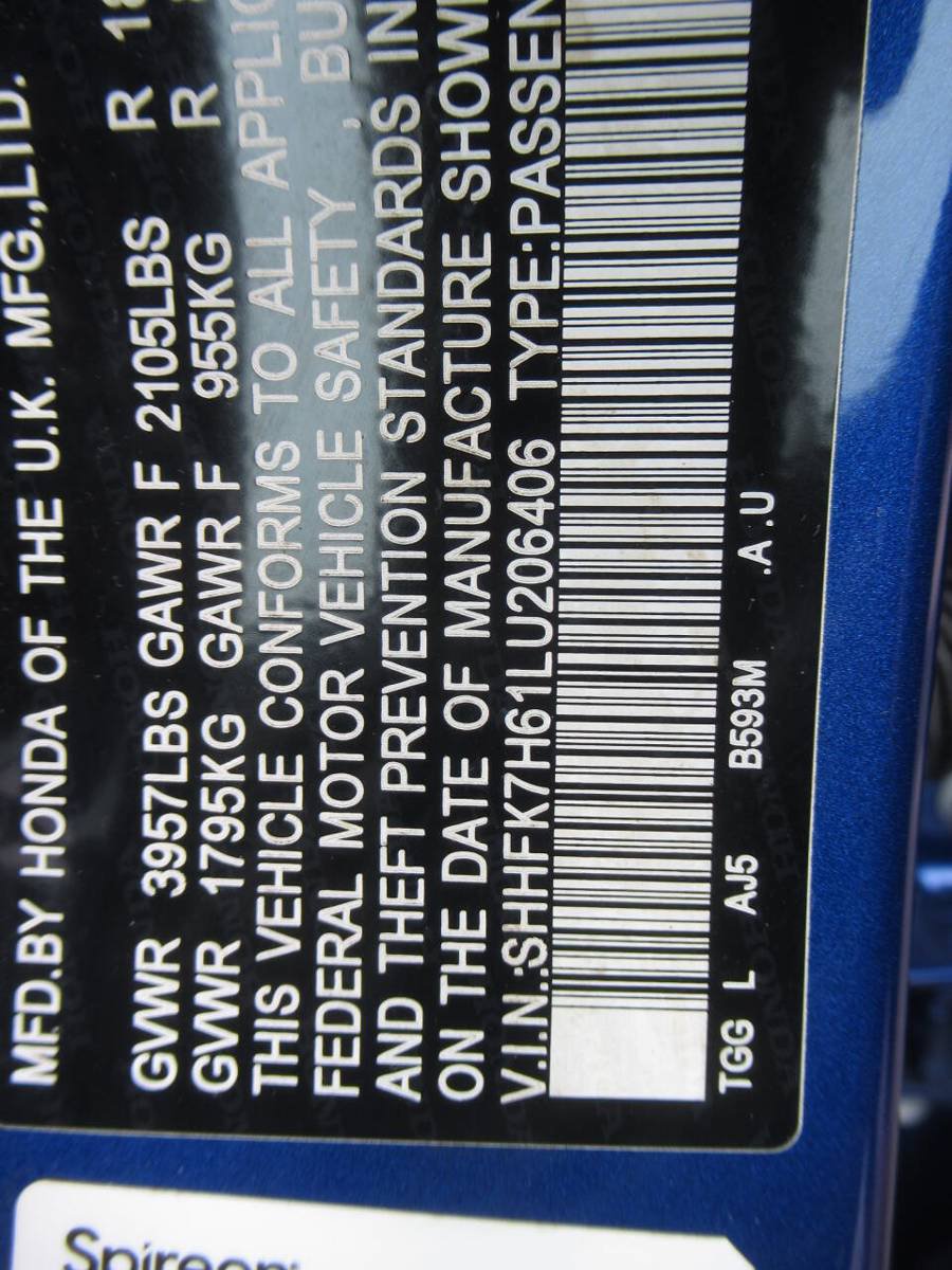 Used 2020 Honda Civic EX image 18