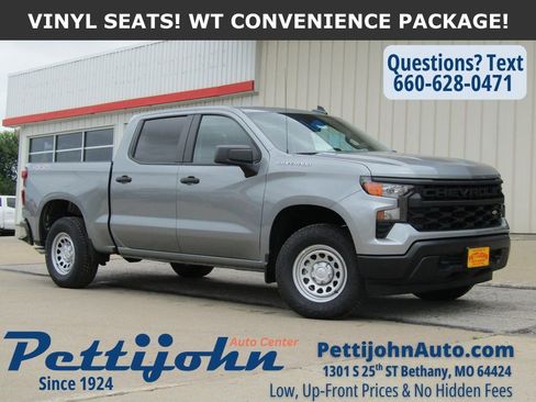 New 2026 Chevrolet Silverado 1500 W/T w/ WT Value Package image 1