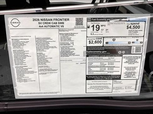 New 2026 Nissan Frontier SV w/ All-Weather Content Package AWD/4WD image 39