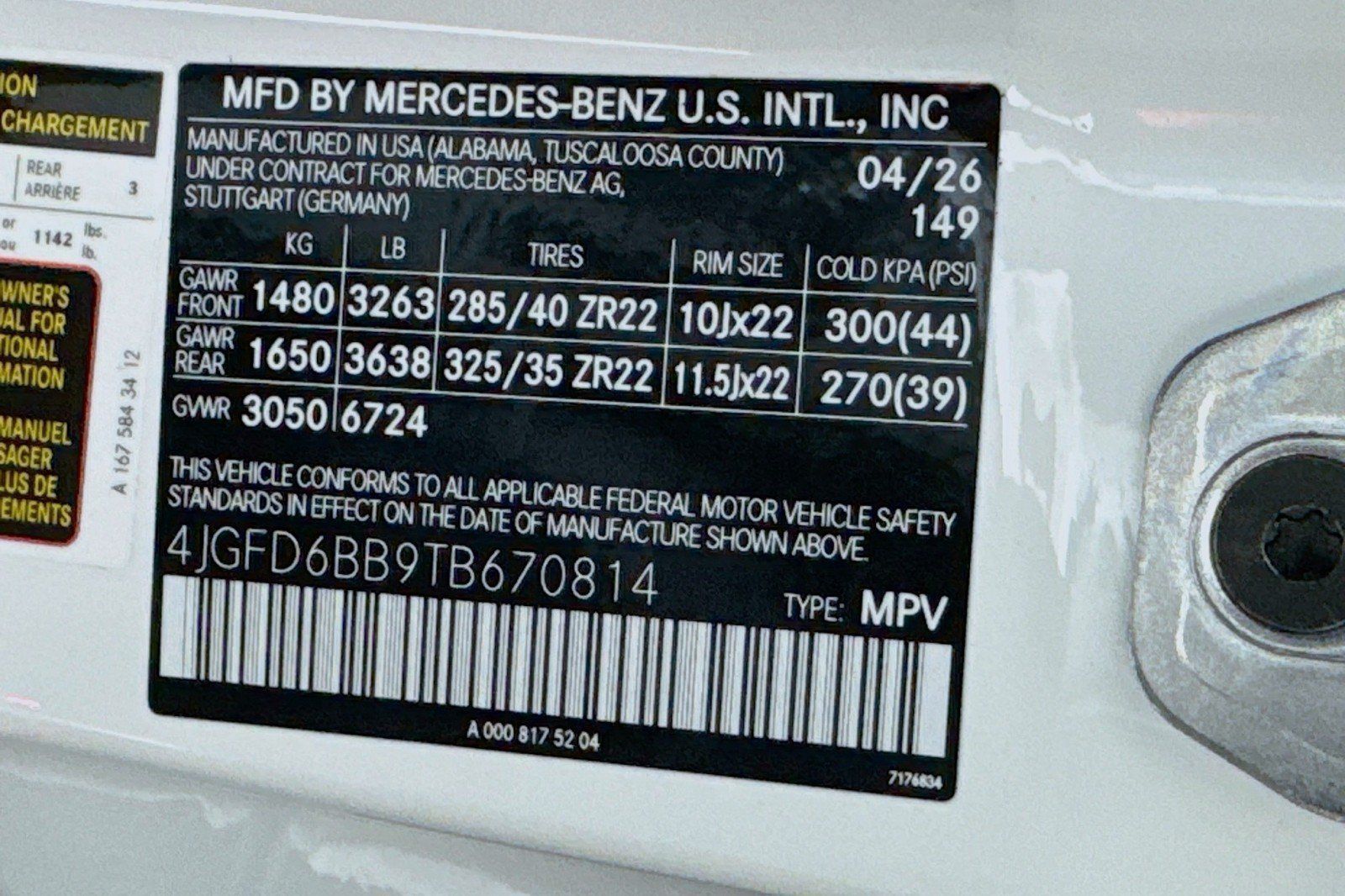 New 2026 Mercedes-Benz GLE 53 AMG 4MATIC Coupe image 24