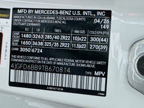 New 2026 Mercedes-Benz GLE 53 AMG 4MATIC Coupe image 24