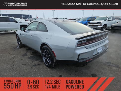 New 2026 Dodge Charger R/T Scat Pack image 5