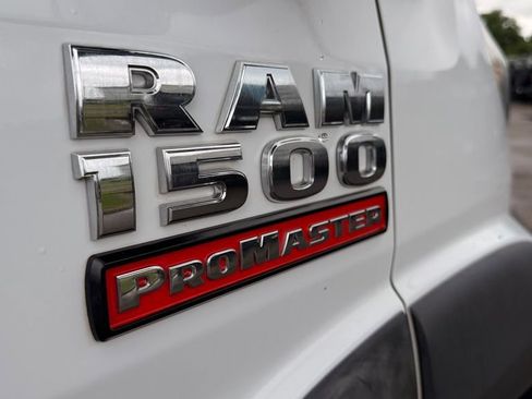 Used 2015 RAM ProMaster 1500 FWD image 32