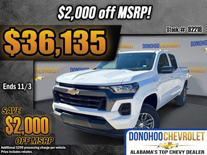 New 2026 Chevrolet Colorado LT