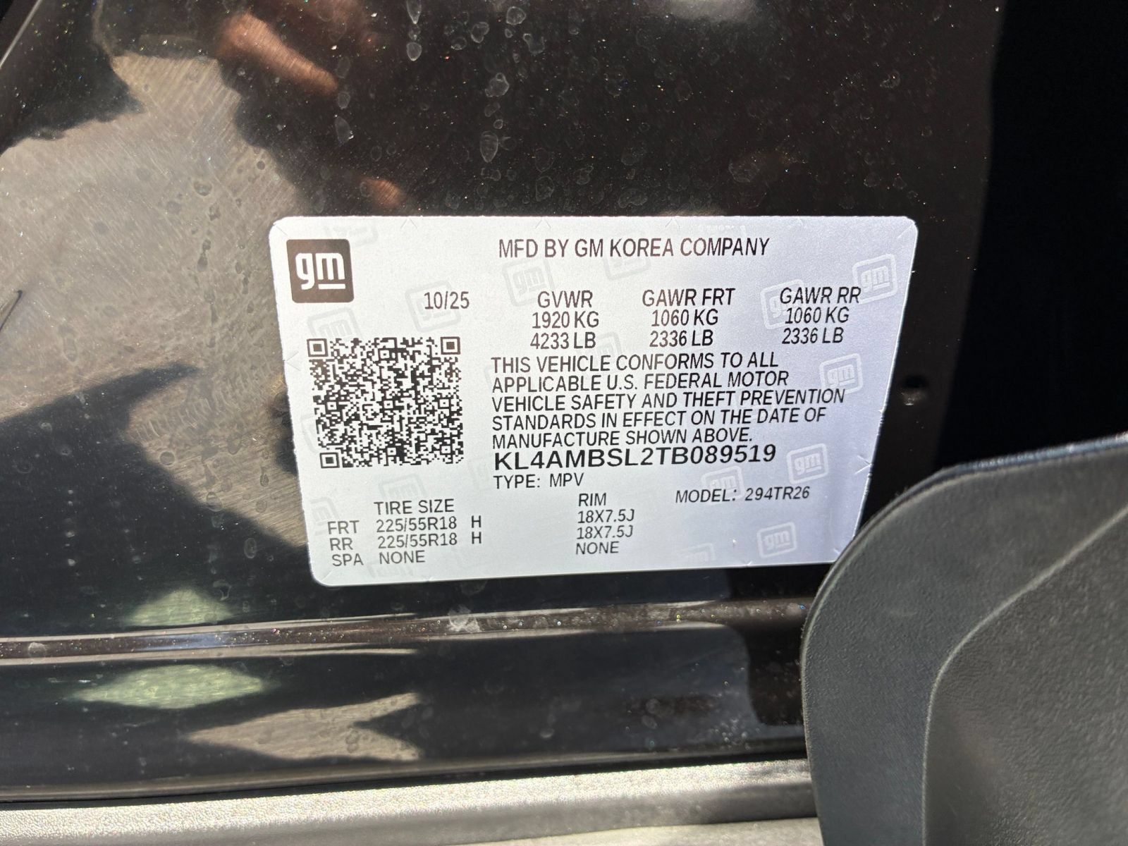 Used 2026 Buick Encore GX Preferred FWD image 27