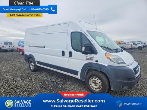 Used 2019 RAM ProMaster 2500 w/ Premium Appearance Group FWD image 5