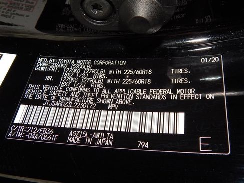 Used 2020 Lexus NX 300 F Sport w/ F Sport Comfort Package AWD/4WD image 8
