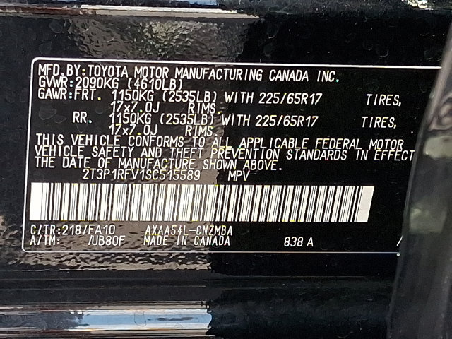 Used 2025 Toyota RAV4 XLE w/ Convenience Package AWD/4WD image 28
