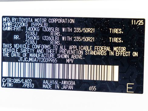 Used 2026 Lexus RX 450h AWD w/ Convenience Package image 33