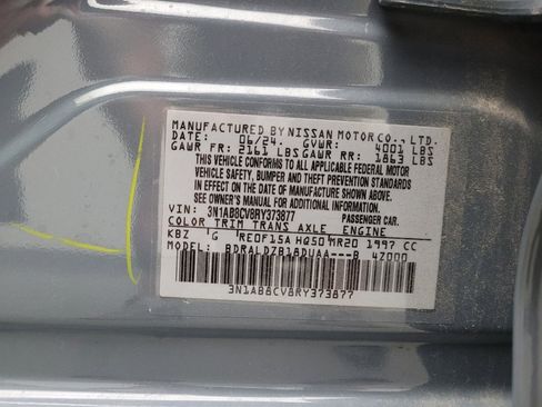 Used 2024 Nissan Sentra SV w/ All-Weather Package FWD image 33