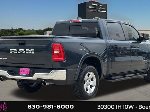 Used 2026 RAM 1500 Lone Star RWD image 3