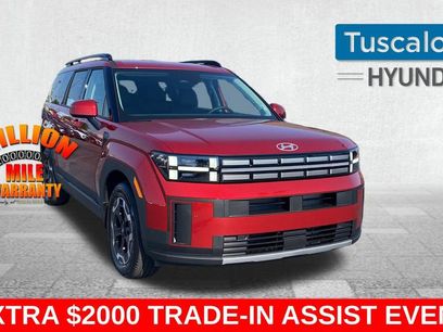 New 2026 Hyundai Santa Fe SEL