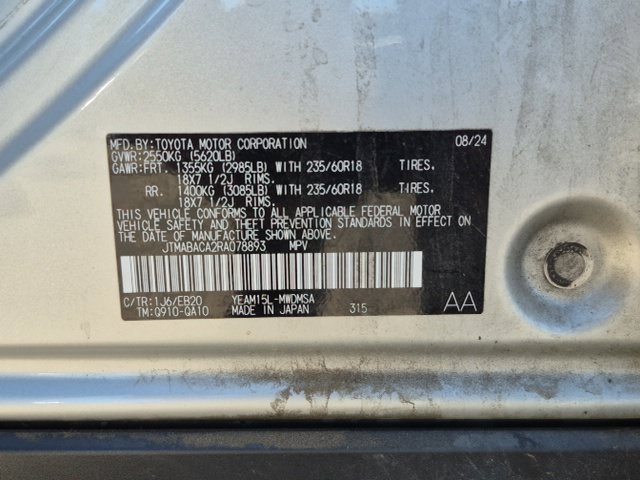 Used 2024 Toyota bZ4X AWD w/ Weather Package image 7