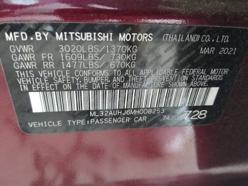 Used 2021 Mitsubishi Mirage LE FWD image 33