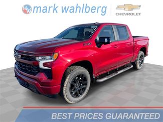 New 2026 Chevrolet Silverado 1500 RST w/ RST All Star Premium Package video 1