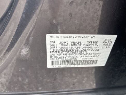 Used 2020 Acura MDX FWD w/ Advance Package image 15