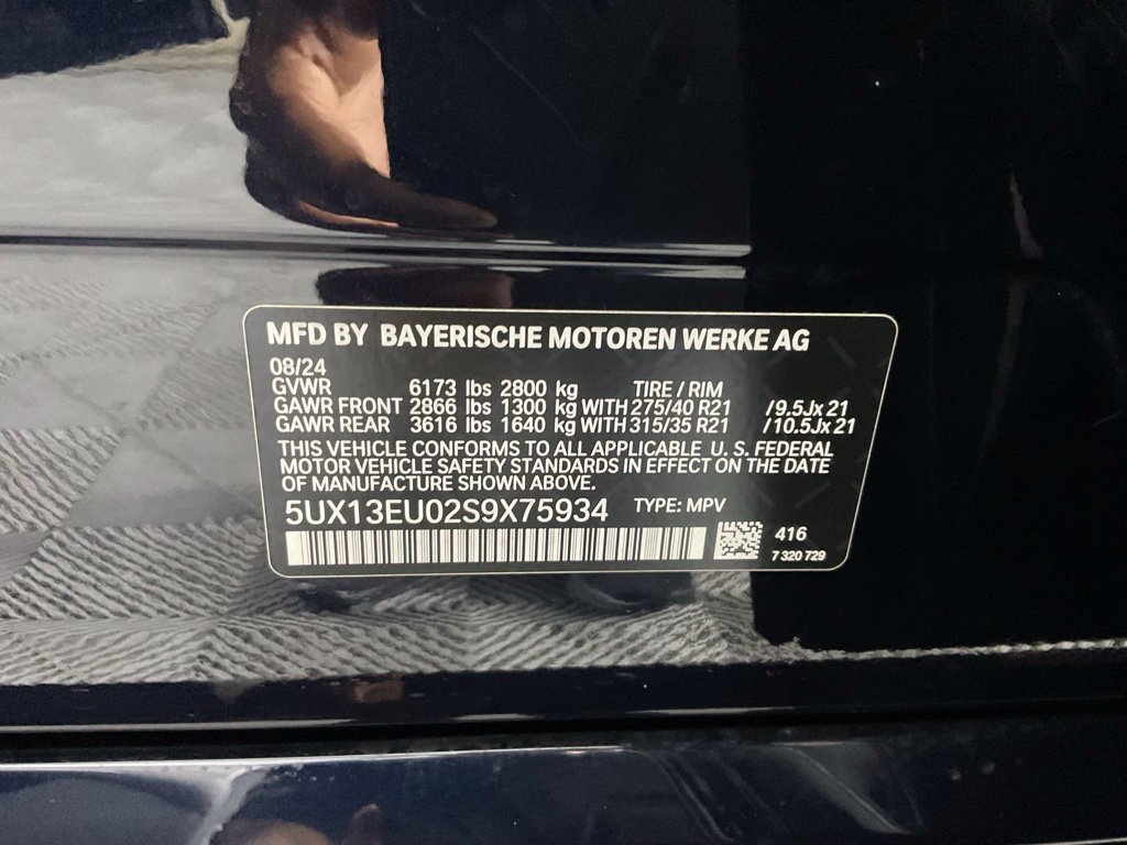 Used 2025 BMW X5 sDrive40i w/ M Sport Package RWD image 28