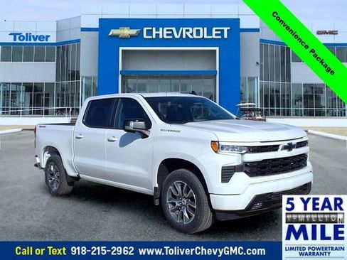 New 2026 Chevrolet Silverado 1500 RST w/ All Star Edition Plus image 1