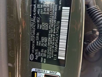 Used 2026 Hyundai Santa Fe Calligraphy