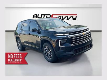 Used 2026 Chevrolet Traverse LT