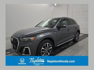 Used 2023 Audi Q5 2.0T Premium Plus w/ Premium Plus Package AWD/4WD video 1