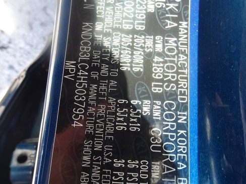 Used 2017 Kia Niro LX image 35