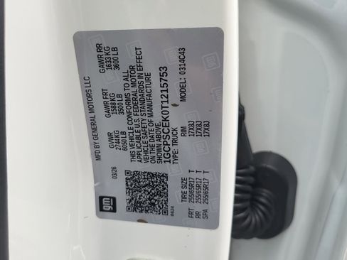 New 2026 Chevrolet Colorado LT image 21