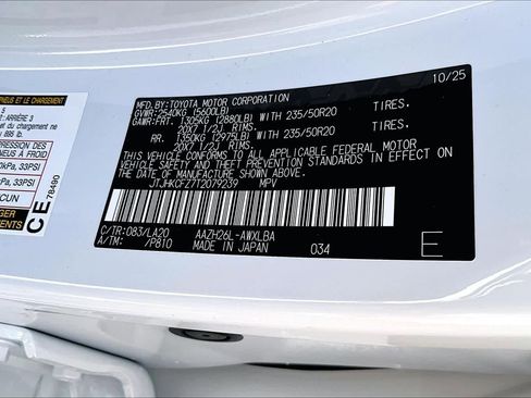 New 2026 Lexus NX 450h+ AWD w/ Accessory Package (Z2) image 17