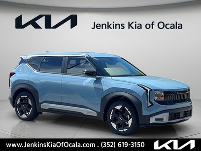 New 2027 Kia Seltos S