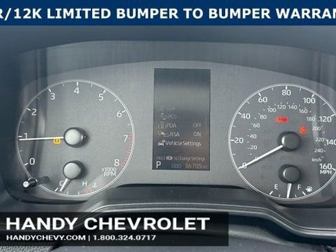 Used 2023 Toyota Corolla LE image 17