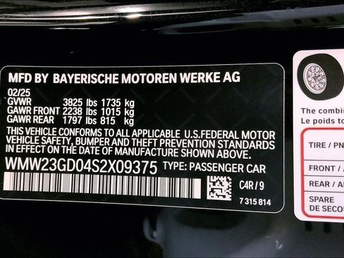 New 2025 MINI Cooper S image 10