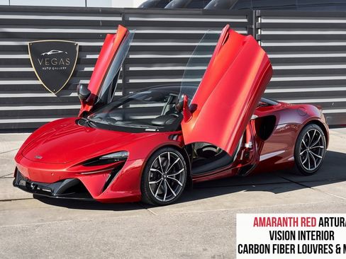 Used 2023 McLaren Artura image 1