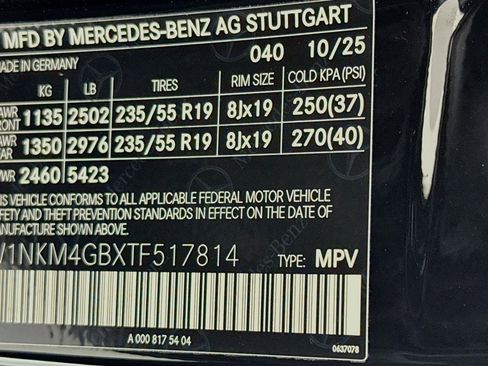 New 2026 Mercedes-Benz GLC 300 image 24