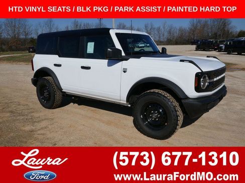 New 2026 Ford Bronco Big Bend AWD/4WD image 1