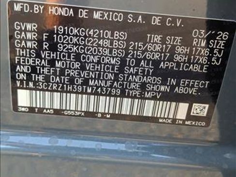 New 2026 Honda HR-V LX image 16