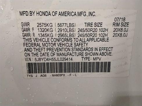 Used 2018 Acura MDX SH-AWD w/ Technology Package image 26