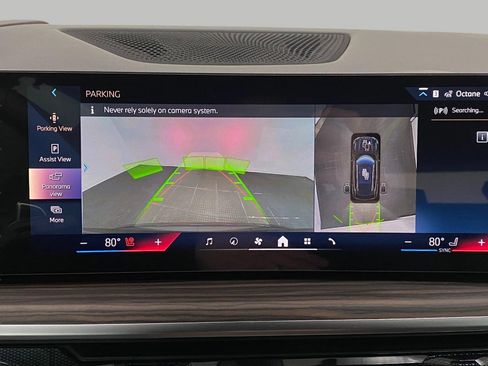 New 2026 BMW X5 xDrive40i image 26