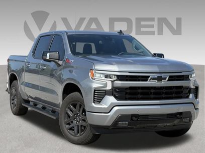Used 2026 Chevrolet Silverado 1500 RST w/ RST All Star Premium Package