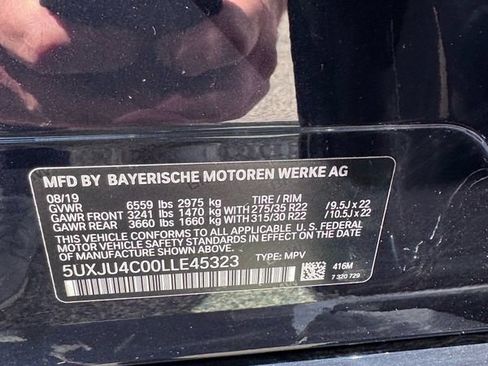 Used 2020 BMW X5 M50i w/ Executive Package AWD/4WD image 56