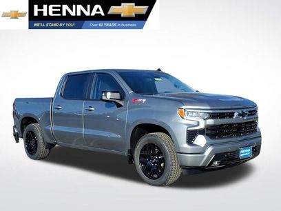 New 2026 Chevrolet Silverado 1500 RST w/ RST All Star Premium Package