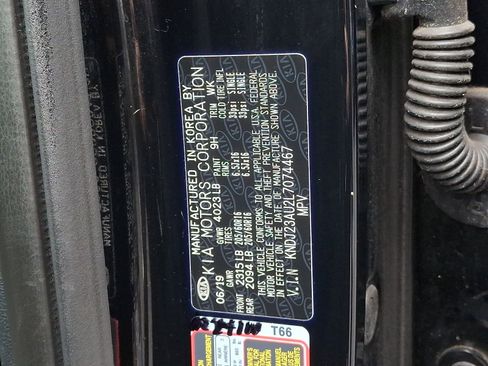 Used 2020 Kia Soul LX image 19