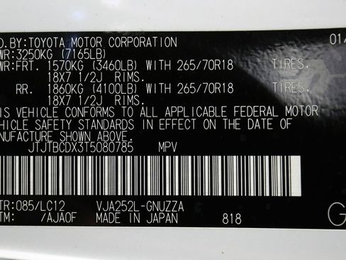 Used 2026 Lexus GX 550 w/ Accessory Package (CT) AWD/4WD image 58