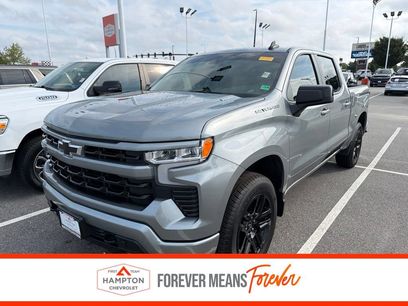 Used 2026 Chevrolet Silverado 1500 RST w/ Convenience Package II